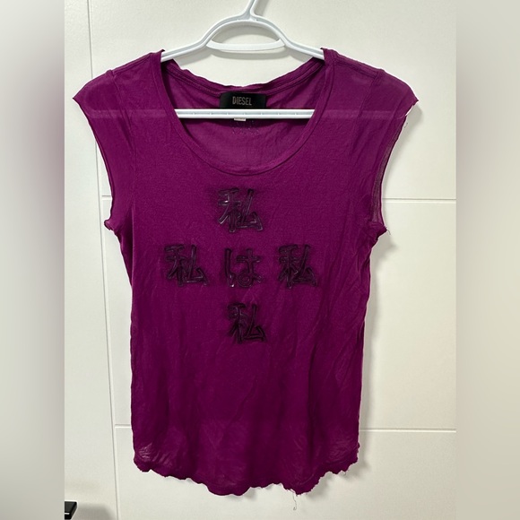 Diesel shirt - Picture 1 of 6